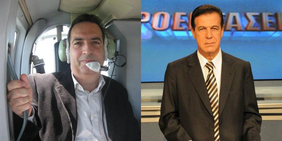 χατζηπαναγης