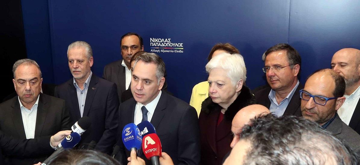 ΝΙΚΟΛΑΣ ΕΠΙΤΕΛΕΙΟ 