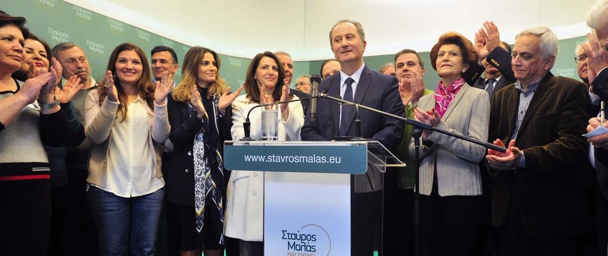 ΠΡΟΕΔΡΙΚΕΣ ΕΚΛΟΓΕΣ 2018 - ΣΤΑΥΡΟΣ ΜΑΛΑΣ