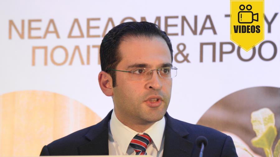 Constantinos Vrachimis - Coop