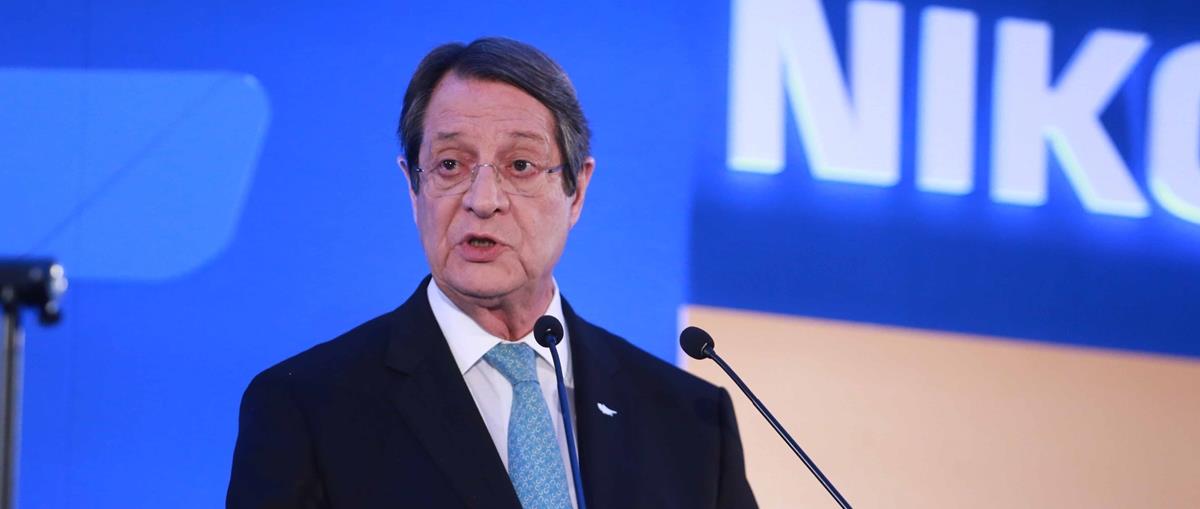 αναστασιαδης 