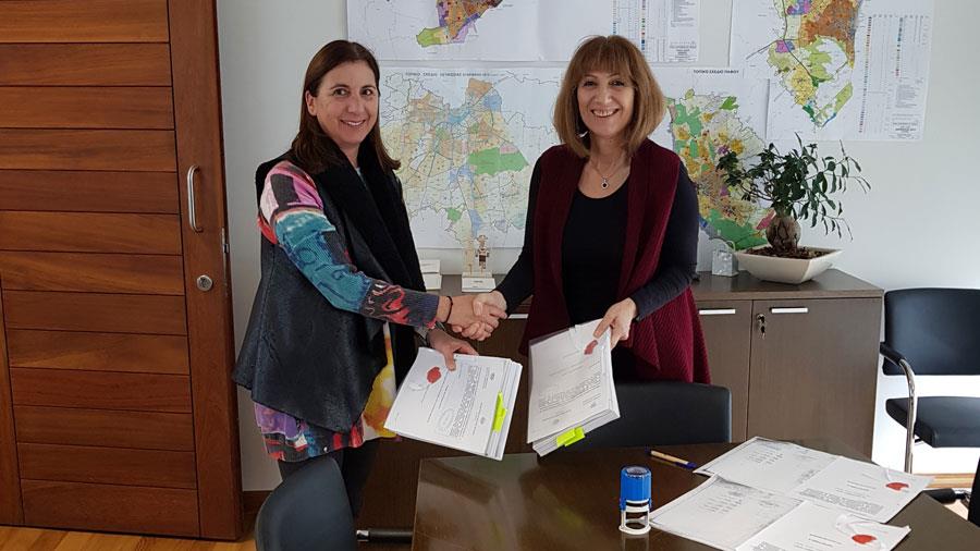 polykatoikieslemesos