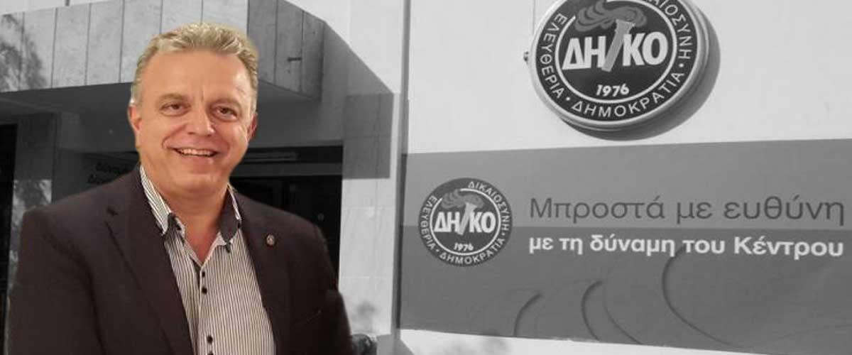 ΧΡΙΣΤΟΔΟΥΛΟΣ ΕΛΛΗΝΑΣ 