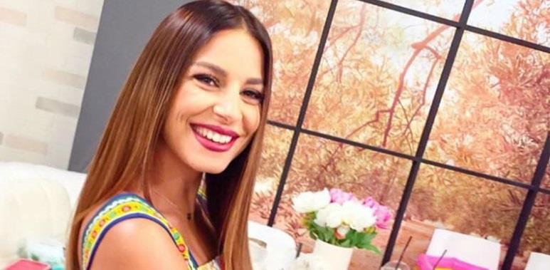 κωνσταντίνα