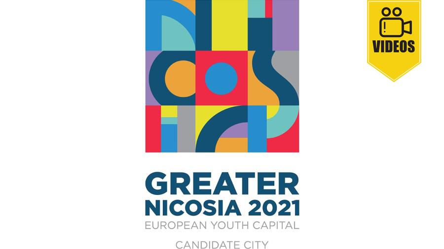 Greater Nicosia 2021 Logo