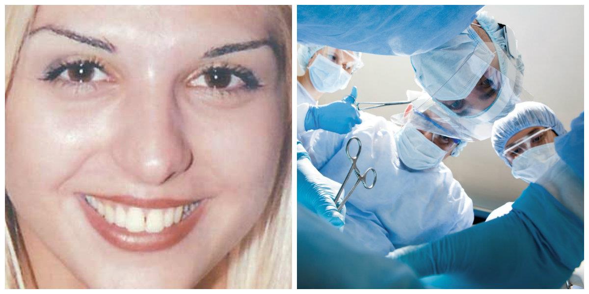 ιατρική αμέλεια