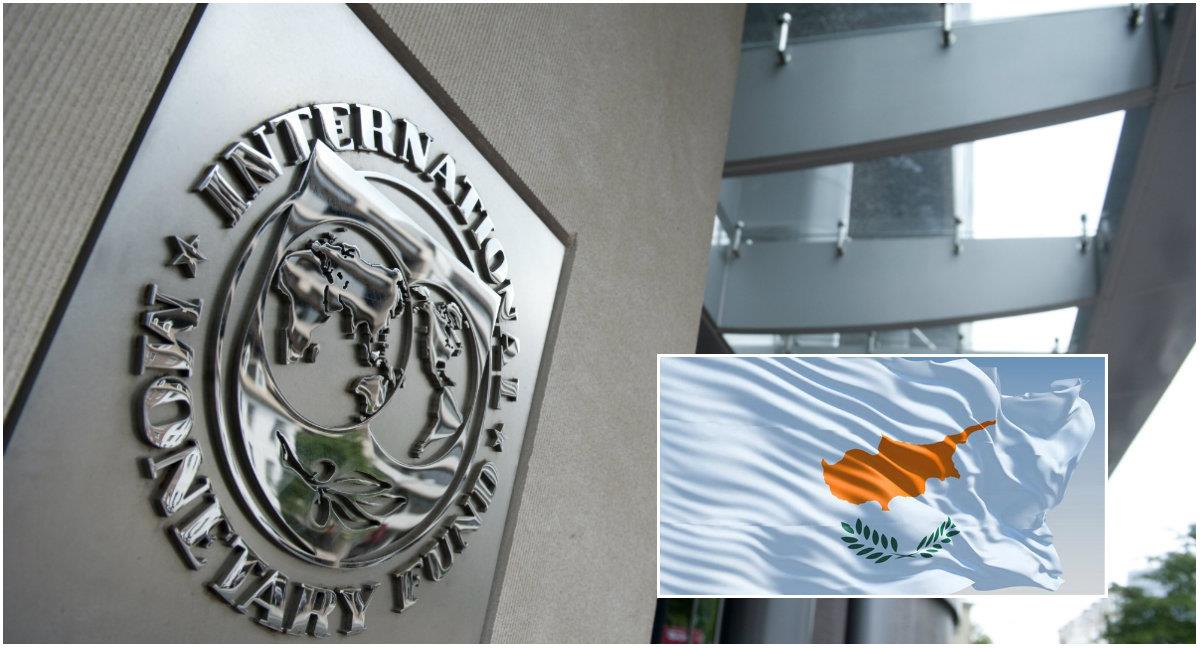 ΔΝΤ ΓΙΑ ΚΥΠΡΟ