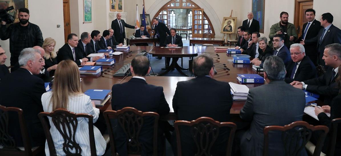 ΥΠΟΥΡΓΙΚΟ ΣΥΜΒΟΥΛΙΟ