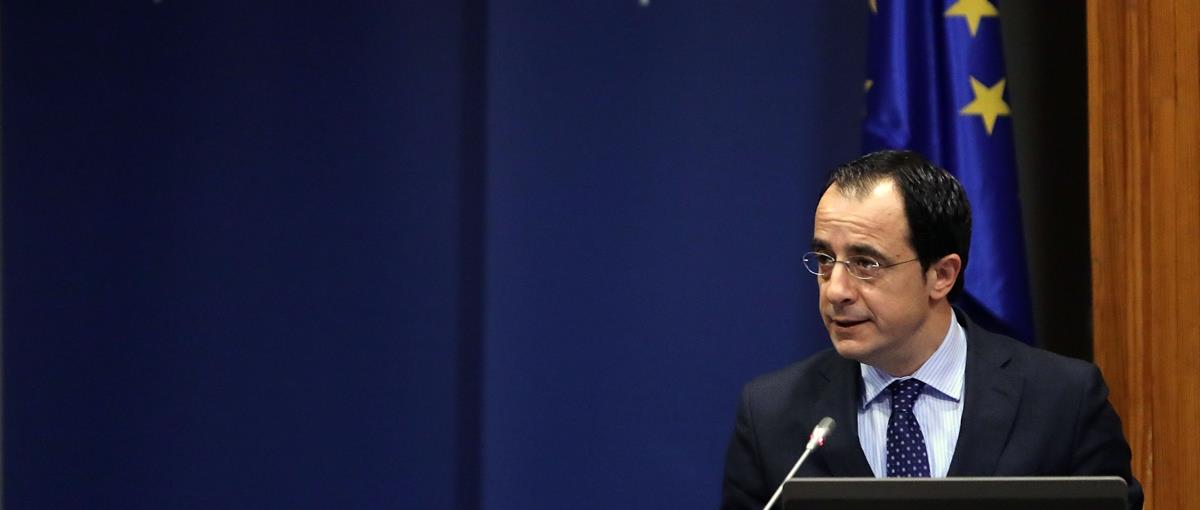 ΗΜΕΡΙΔΑ ΜΕ ΘΕΜΑ ΨΕΥΔΕΙΣ ΕΙΔΗΣΕΙΣ