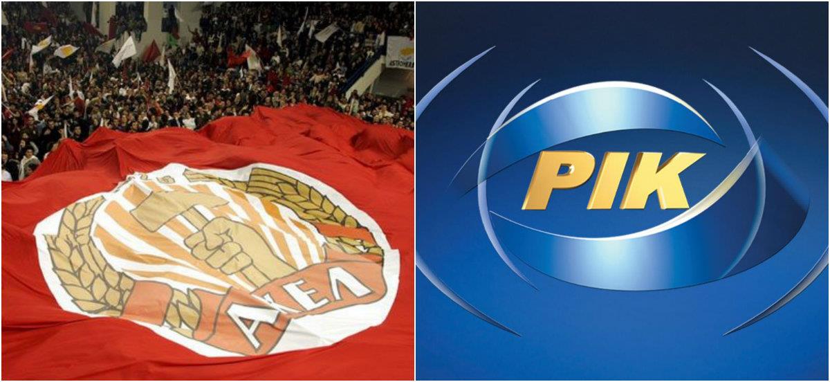 ακελ για ρικ