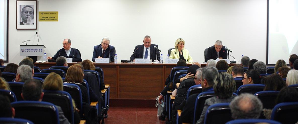«Το δικαίωμα επικοινωνίας στο σύγχρονο οικογενειακό δίκαιο. Μία διεπιστημονική προσέγγιση»