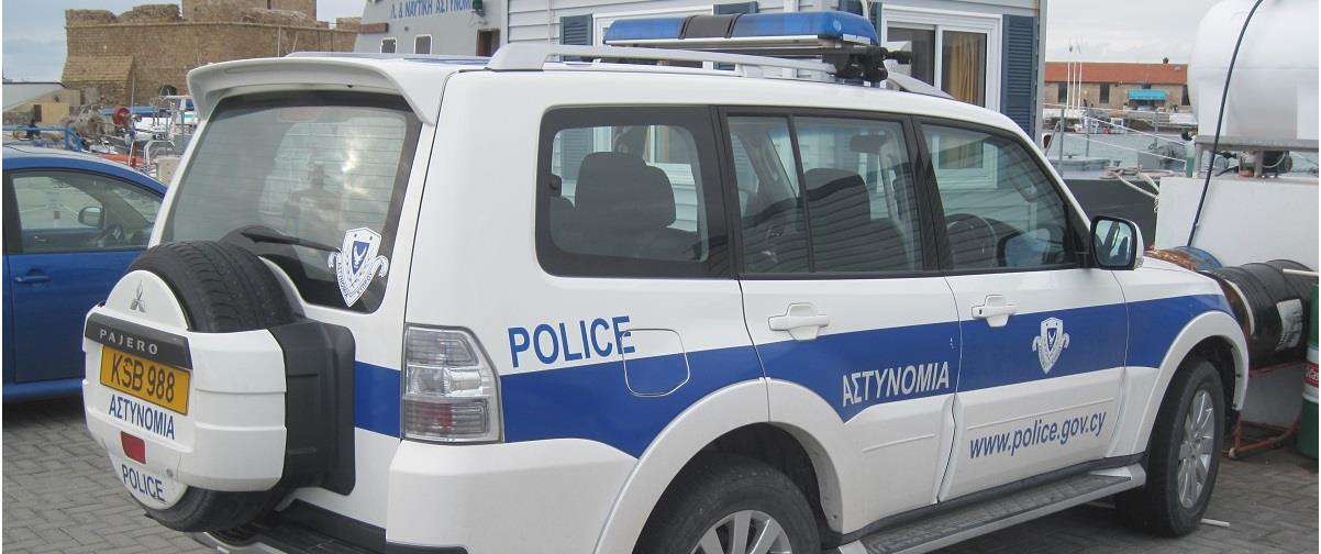 αστυνομια νεκρος