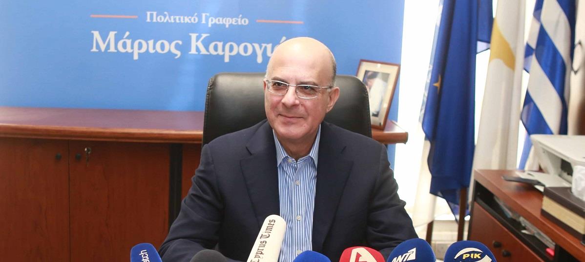 ΜΑΡΙΟΣ ΚΑΡΟΓΙΑΝ 