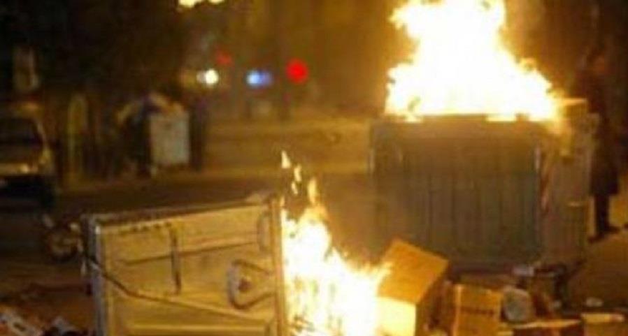 Εικόνα αρχείου