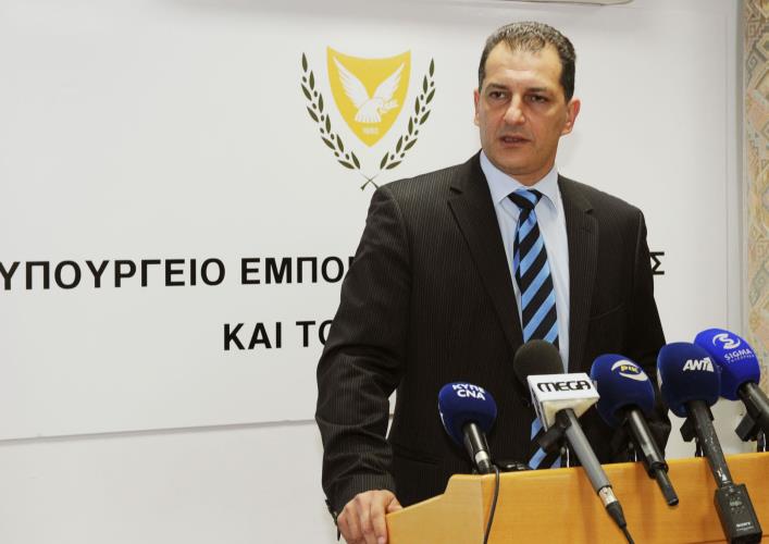 Γιώργος Λακκοτρύπης