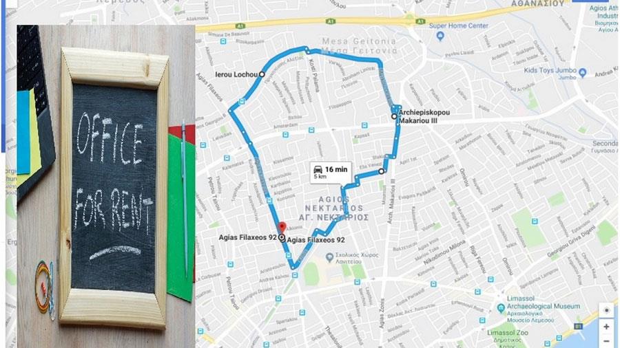 taxydromikolemesourent