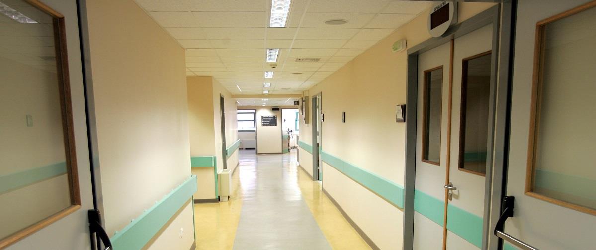 νοσοκομειο