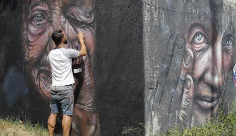 Εικόνα αρχείου