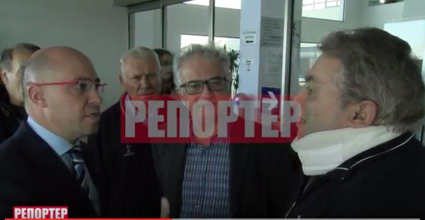 υπουργοσ υγειασ