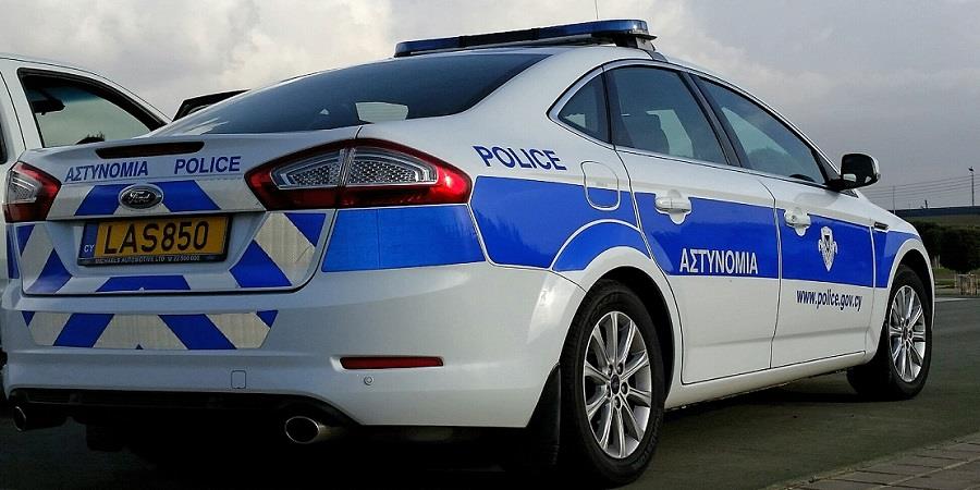 αστυνμομια 