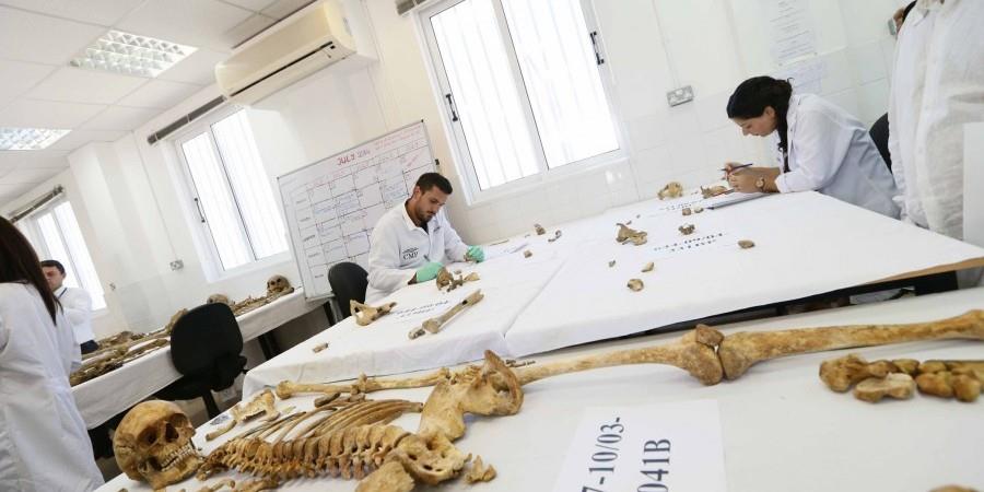 ΑΓΝΟΟΥΜΕΝΟΙ