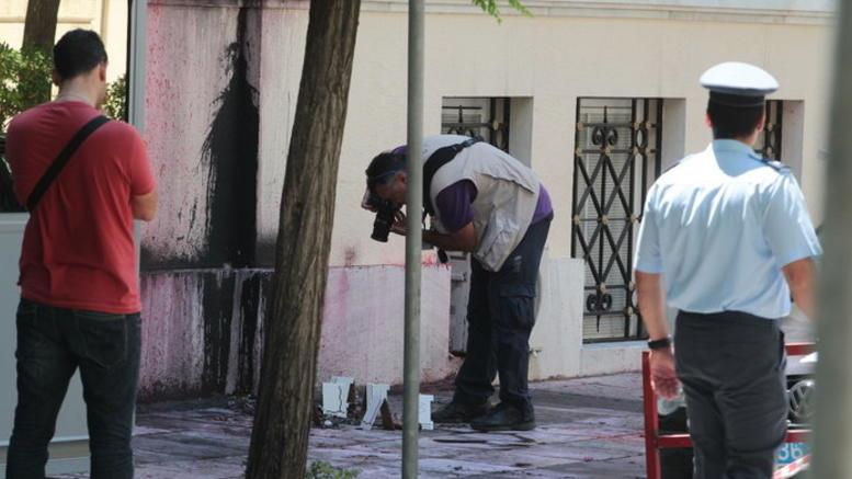 Εικόνα αρχείου