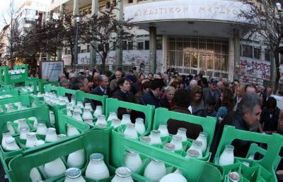 γαλακτοκομικά