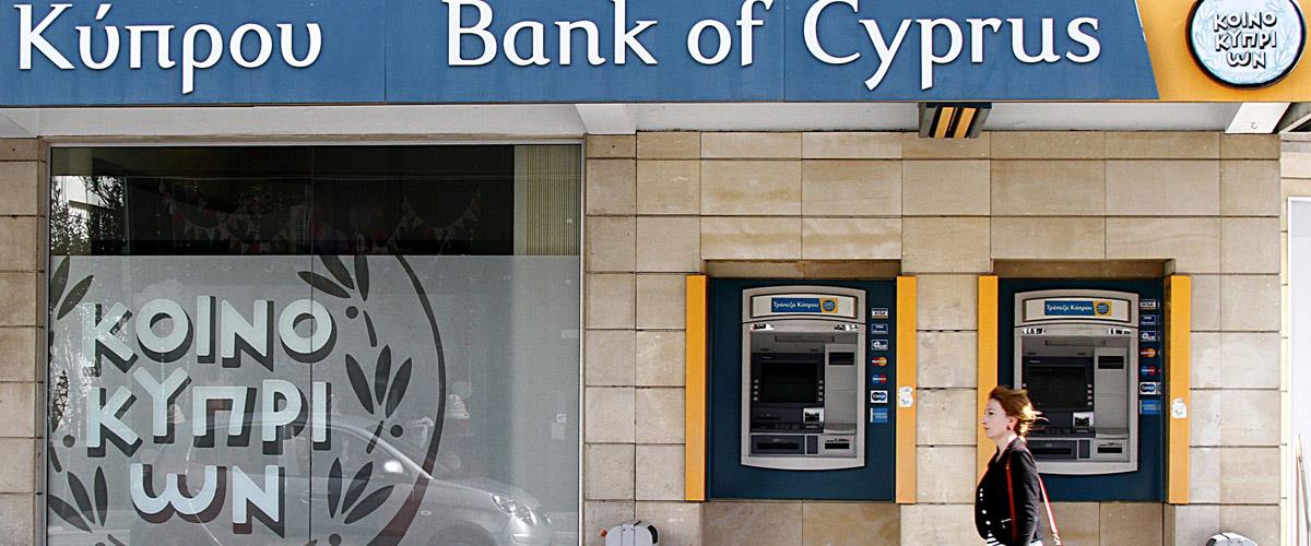 Cyprus bank