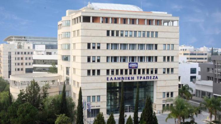 Ελληνική Τράπεζα