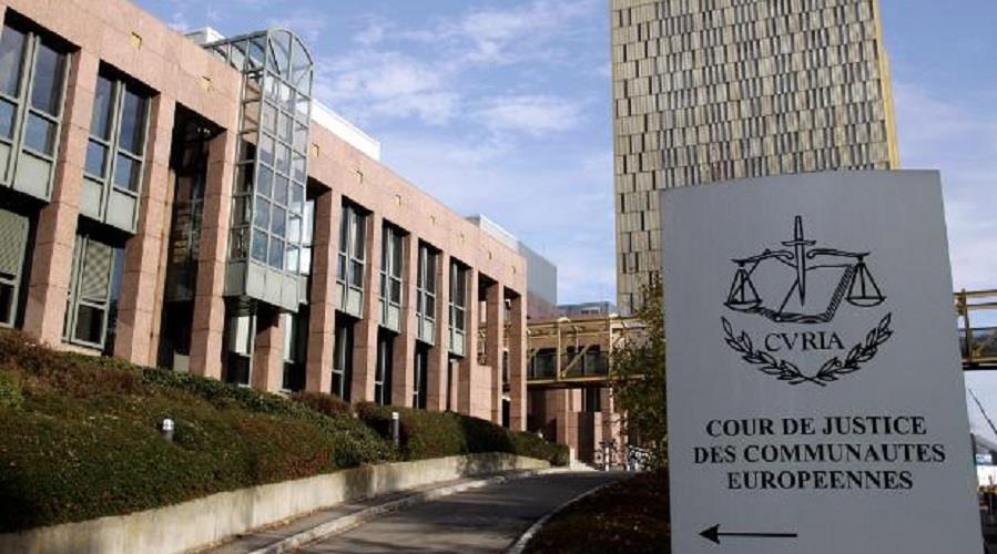 General view of the buildings of the Court of Justice of the European Communities