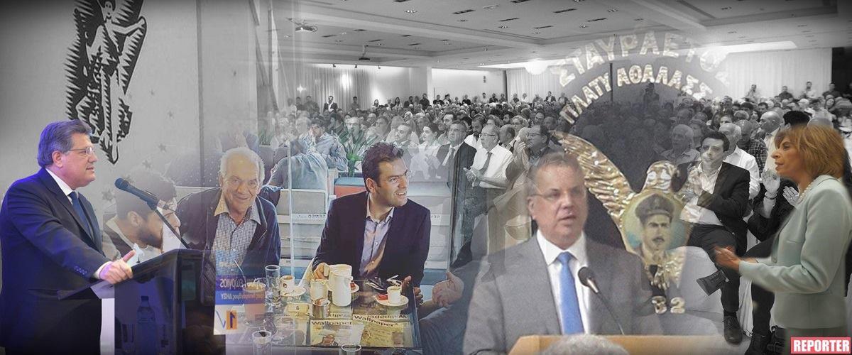 ΔΗΣΥ ΕΚΛΟΓΕΣ ΚΑΛΗ