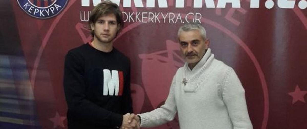 Τη λύση της συνεργασίας της με τον Ιταλό στόπερ ανακοίνωσε η Κέρκυρα