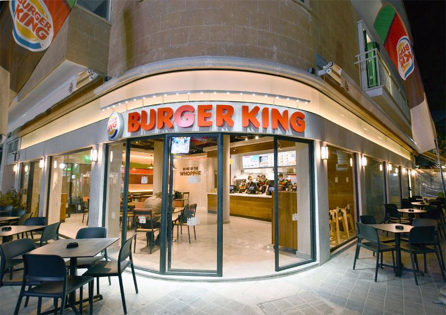 burgerkinglidras