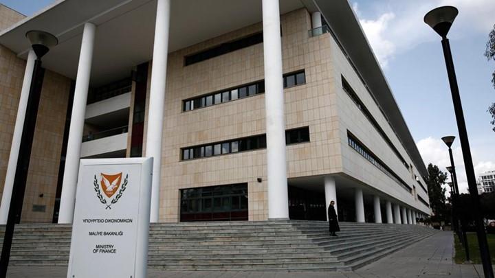 Υπουργείο Οικονομικών