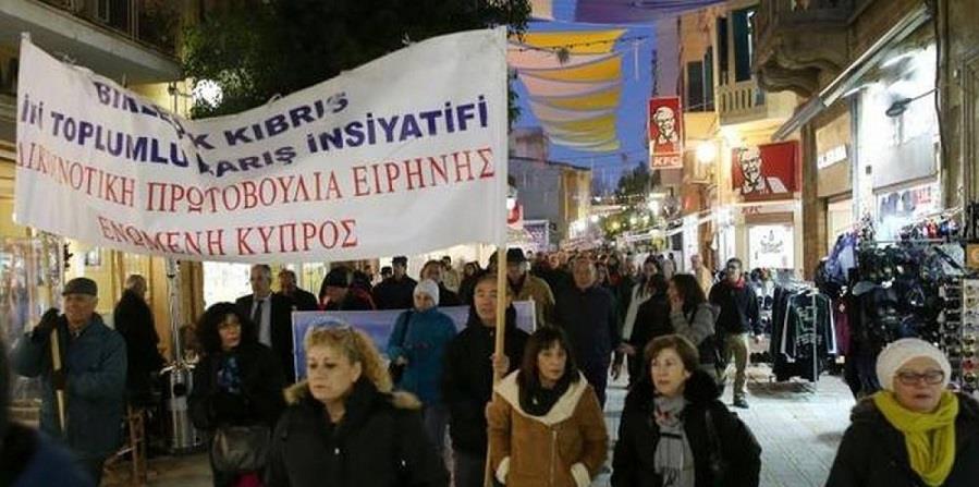 Εικόνα αρχείου