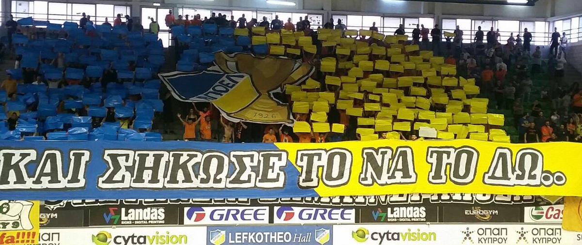 Η παρακάμερα των «γαλαζοκιτρίνων» από τον τρίτο και θριαμβευτικό τελικό του πρωταθλήματος futsal