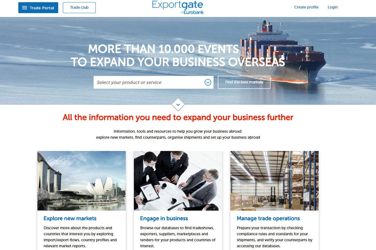 exportgate