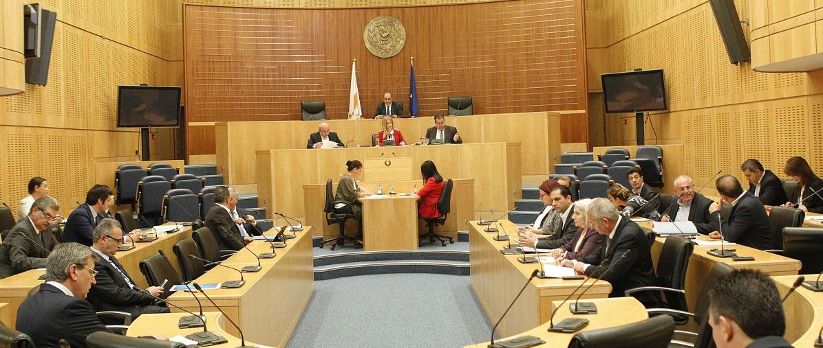 ΠΡΟΕΔΡΟΣ ΒΟΥΛΗΣ - ΕΙΔΙΚΗ ΣΥΝΕΔΡΙΑ ΒΟΥΛΗΣ ΓΙΑ ΚΥΠΡΙΑΚΟ