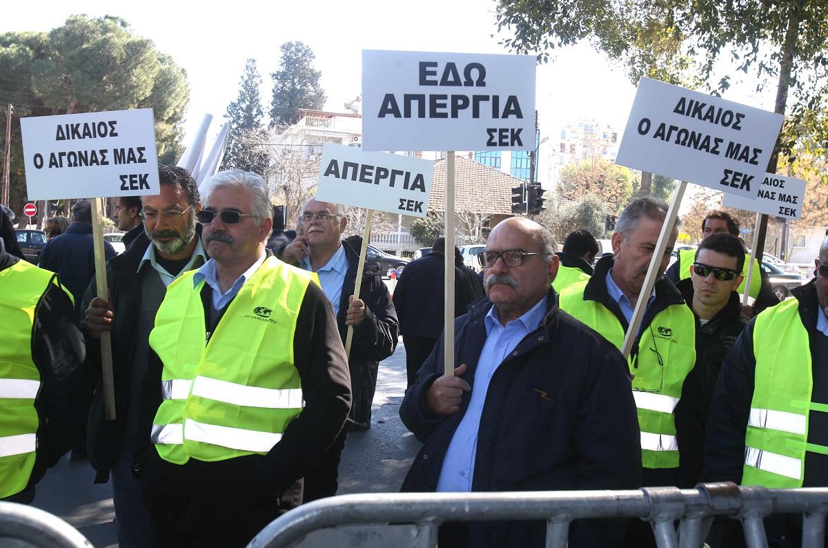 απεργία 2