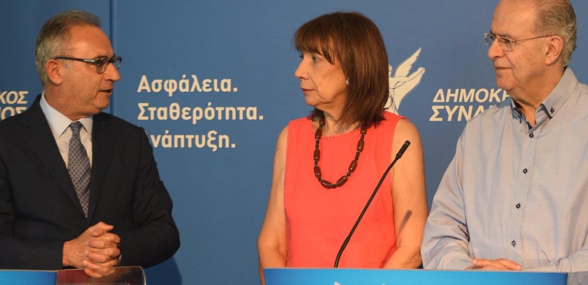 ΑΒΕΡΩΦ ΚΑΣΟΥΛΙΔΗΣ