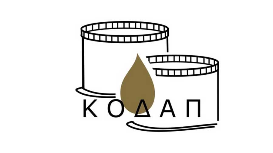 kodap