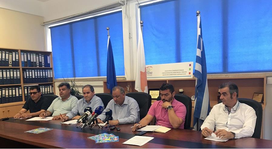 Οι σχέσεις των οργανωμένων γονιών και των εκπαιδευτικών είναι στις πλείστες των περιπτώσεων άριστες, είπε ο Πρόεδρος της Παγκύπριας Συνομοσπονδίας Ομοσπονδιών Συνδέσμων Γονέων Σχολείων Δημοτικής Εκπαίδευσης Μορφάκης Σολομωνίδης, μιλώντας σε σημερινή δημοσιογραφική διάσκεψη.