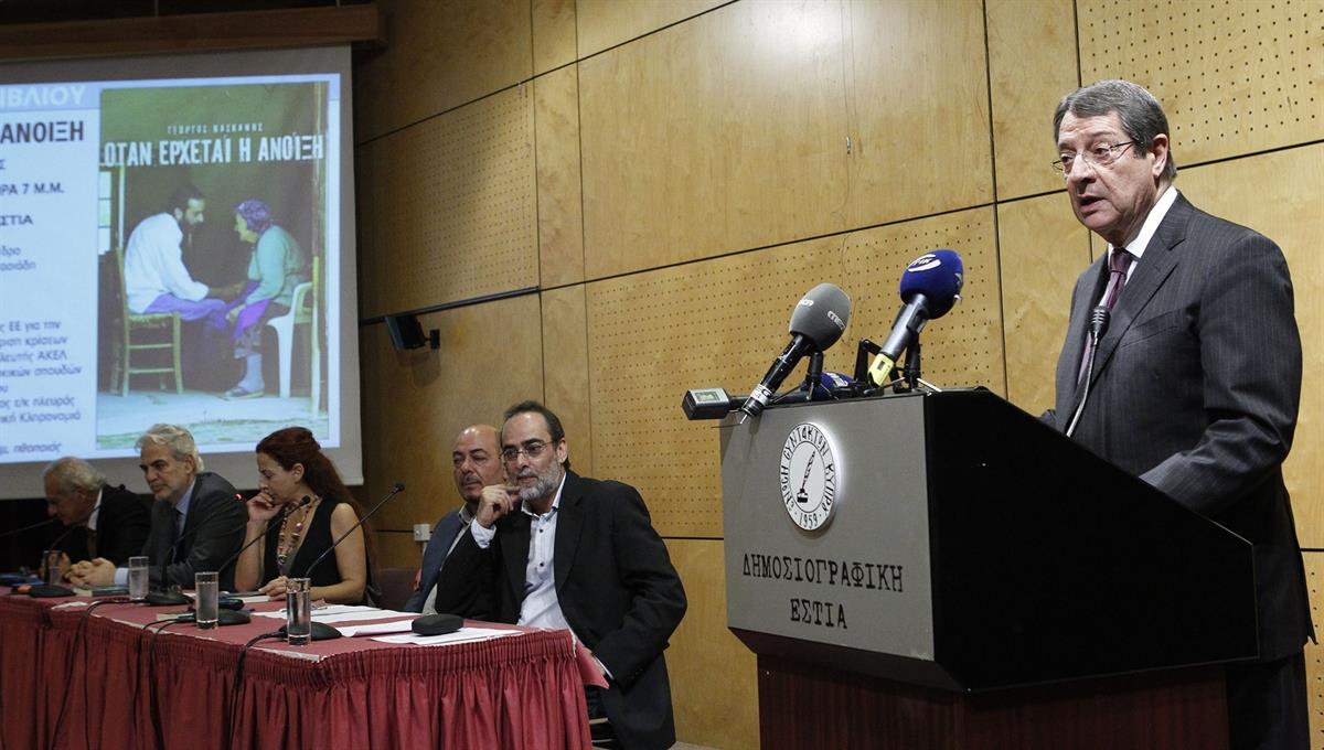 Ο Πρόεδρος της Δημοκρατίας Νίκος Αναστασιάδης απευθύνει χαιρετισμό στην παρουσίαση του βιβλίου του Γιώργου Κασκάνη με τίτλο «Όταν έρχεται η Άνοιξη».