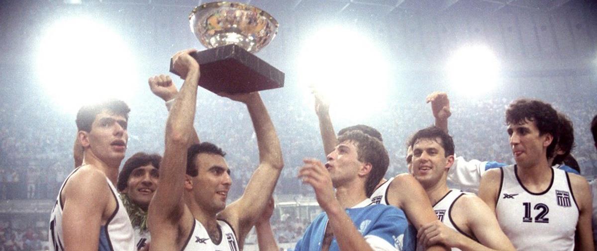 Συμπληρώνονται 31 χρόνια από εκείνο το βράδυ του 1987 που η Ελλάδα έντυσε το γαλανόλευκο της στα χρυσά