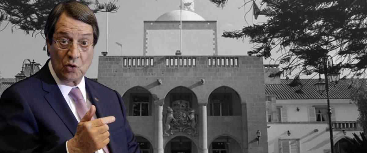 ΑΝΑΣΤΑΣΙΑΔΗΣ