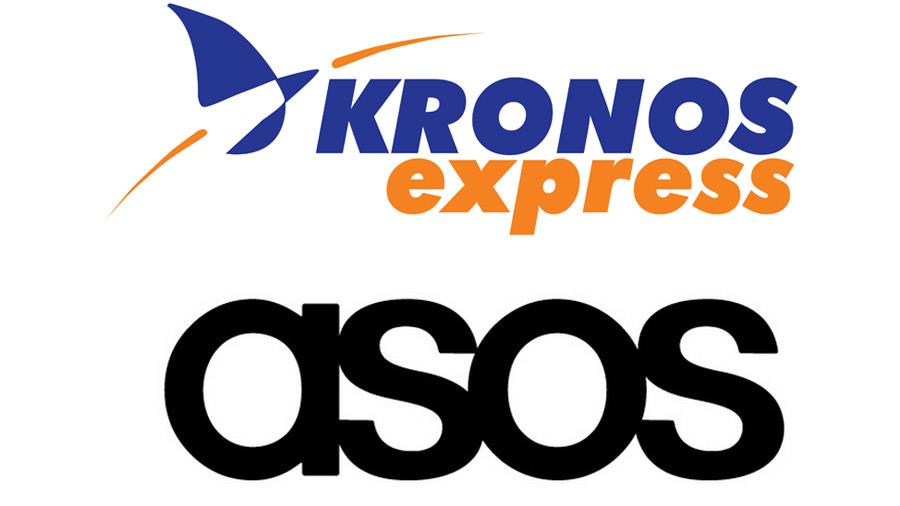 kronosexpressasos