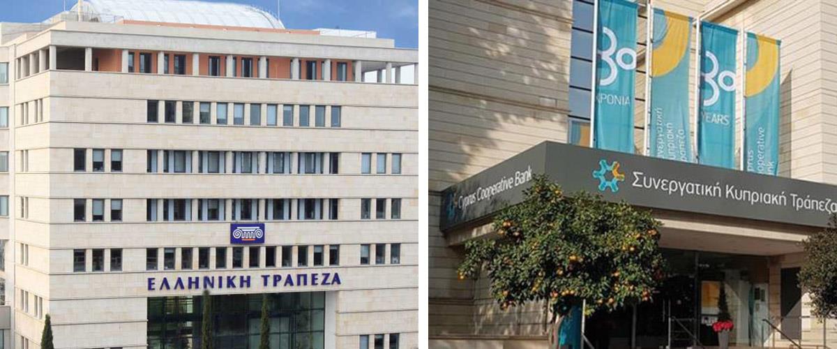 ellinikisynergatismosNEWS