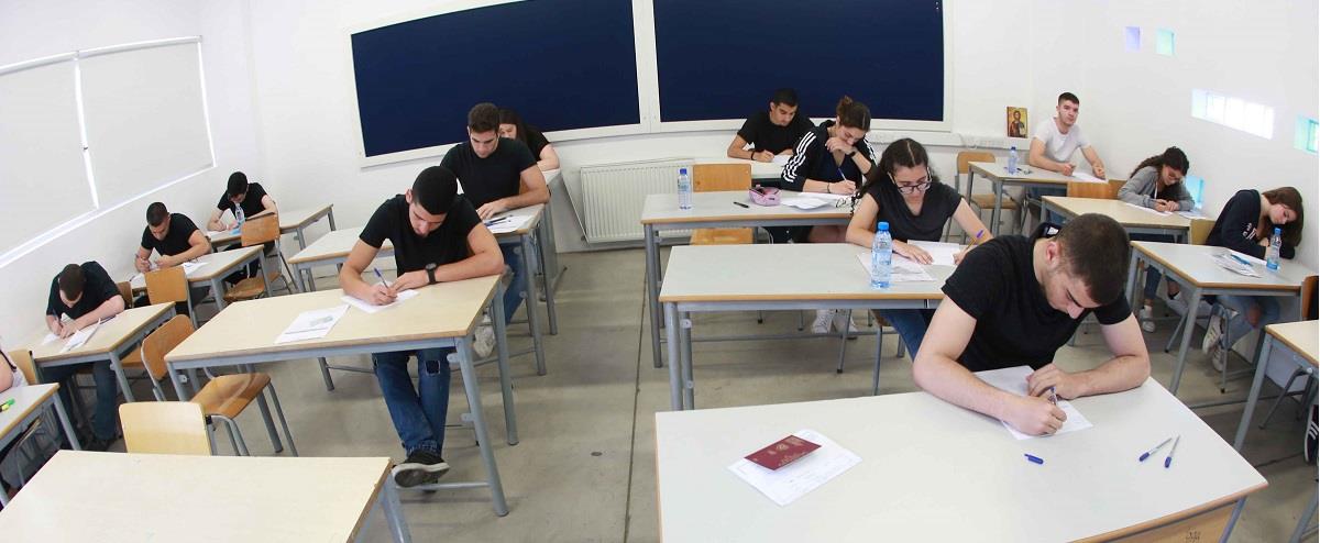 Εικόνα αρχείου