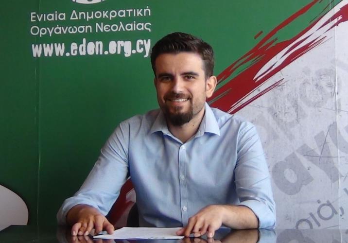 χριστοφιασ