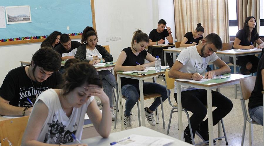 Εικόνα αρχείου